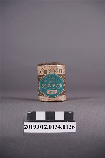 日治時期家庭染料罐水色 (共5張)