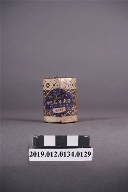 日治時期家庭染料罐深藍色 (共5張)