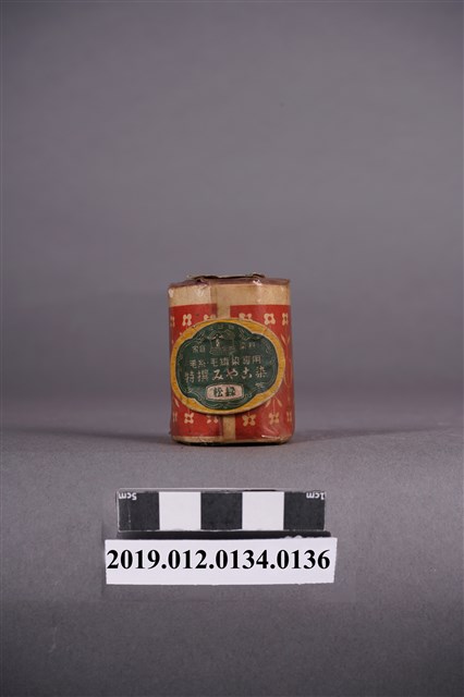 日治時期家庭染料罐松綠色 (共5張)