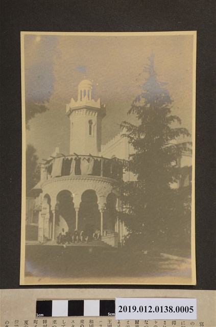 國王的離宮 (共2張)