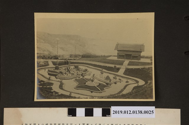 洛杉磯廣場 (共2張)