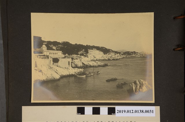 澳洲南部海岸 (共2張)