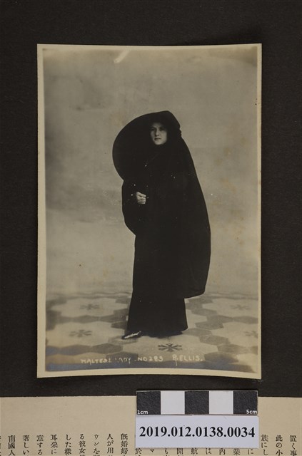 馬爾他島 (共2張)