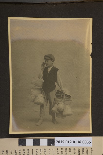 馬爾他島少年 (共2張)