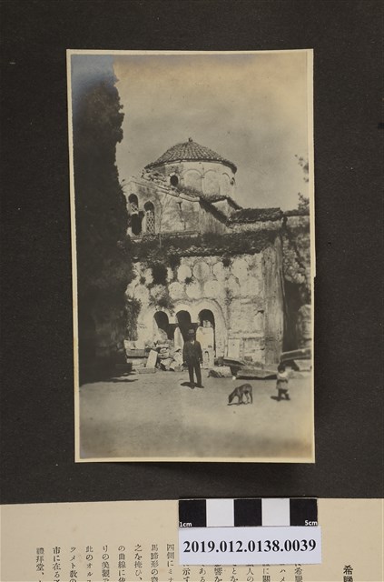 希臘舊寺院 (共2張)