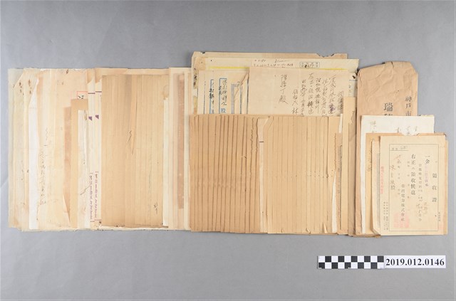 臺中州沙鹿庄庄長陳添丁文書-5 (共2張)