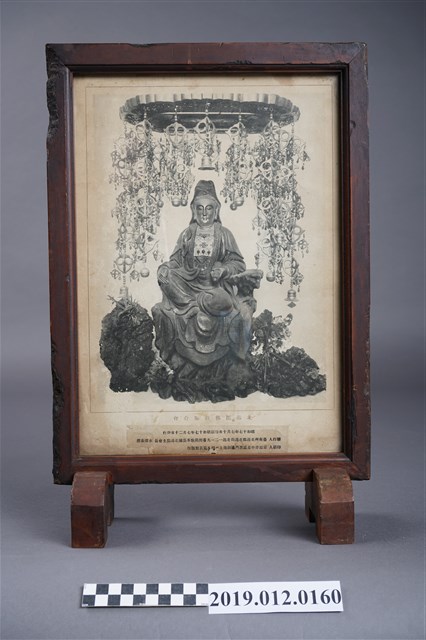 北港朝天宮參拜紀念小屏風 (共9張)