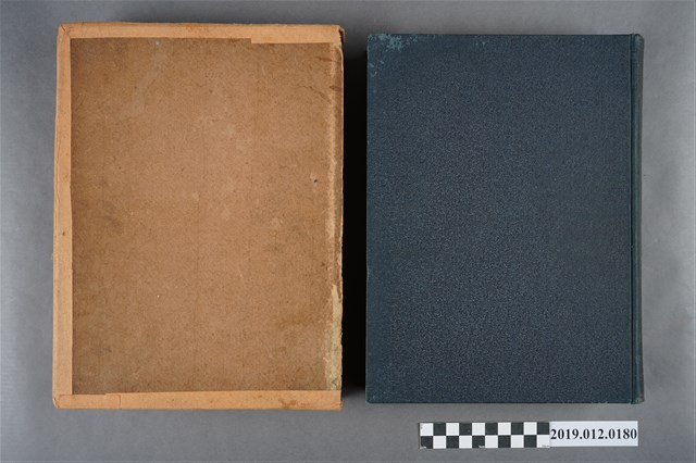 窯業家大鑑 (共8張)