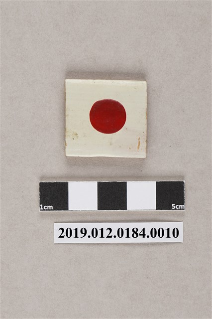 日之丸棋2 (共4張)