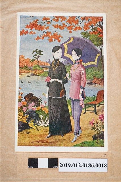 散步的兩個女人 (共2張)