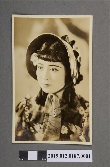 轟夕起子照片 (共5張)