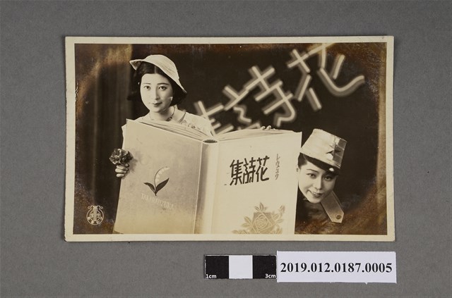 大空祐飛照片 (共5張)