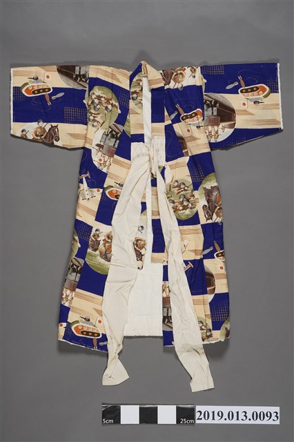 日治時期戰爭圖之童衣 (共2張)