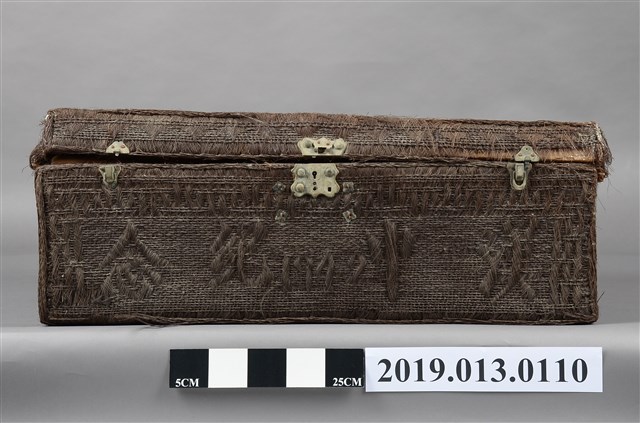 漢中1942紀念椰棕行李箱 (共9張)