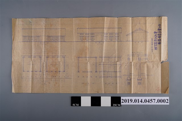 縣立新化初中校舍新建工程設計圖 (共2張)