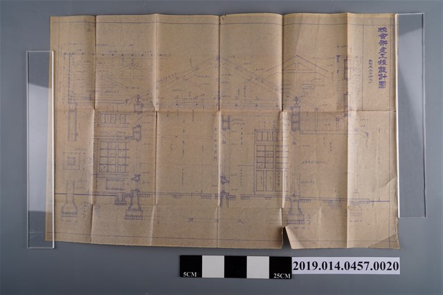 校舍新建工程設計圖 (共2張)