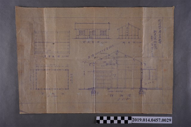 新化初級中學生產教室新建工程設計圖 (共2張)