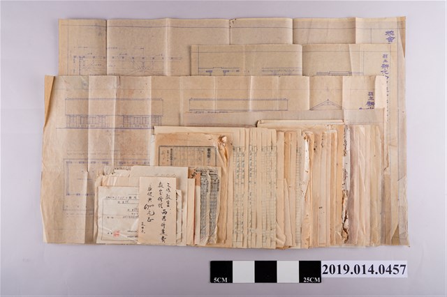 新化初中相關資料 (共2張)