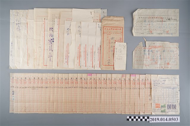 新化鎮公所公文封 (共2張)