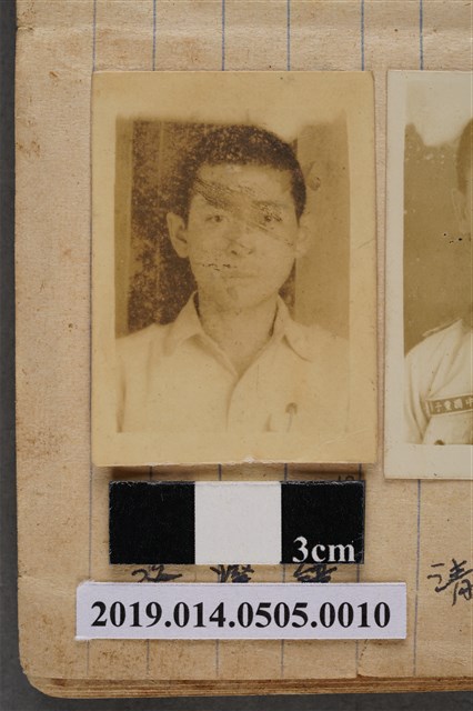 劉界源學生照 (共2張)