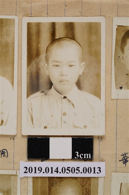 康明雲學生照 (共2張)