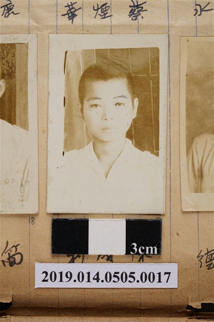 陳成利學生照 (共2張)