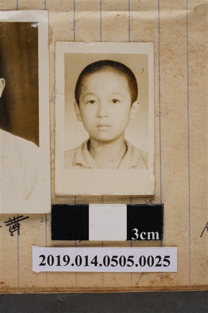 王南強學生照 (共2張)