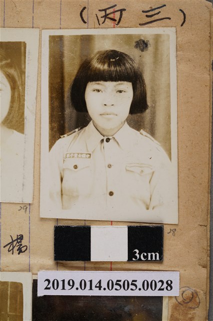 李碧玉學生照 (共2張)