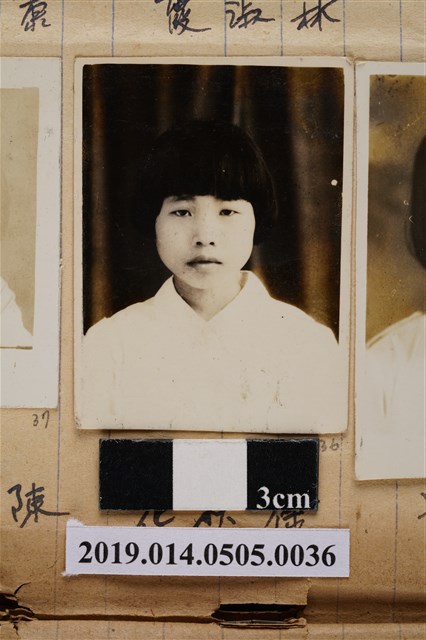 徐秋花學生照 (共2張)