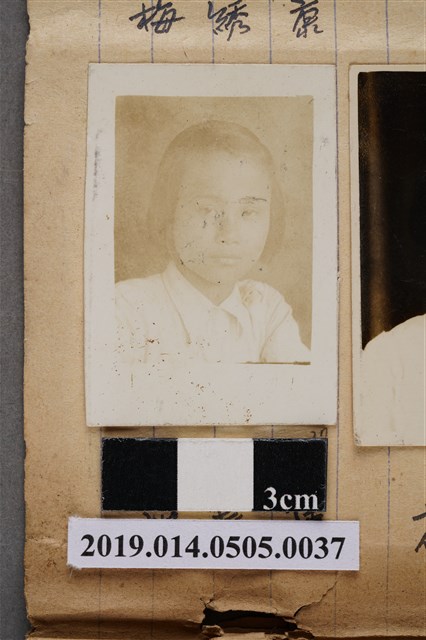 陳春輝學生照 (共2張)