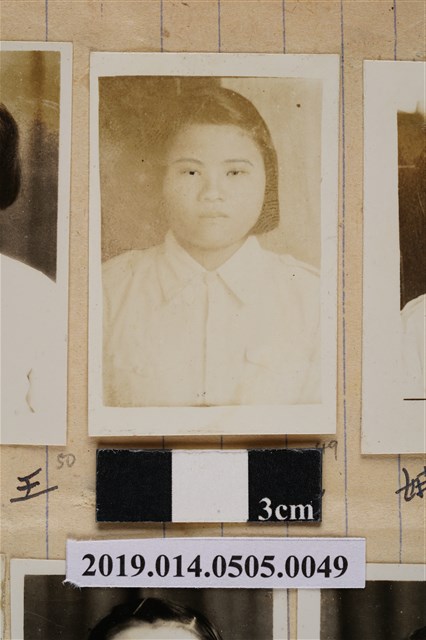 沈Ｏ秀學生照 (共2張)