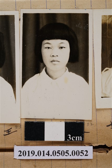 蘇素娥學生照 (共2張)