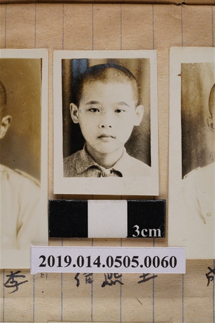 王熊信學生照 (共2張)