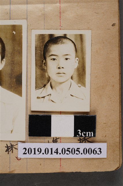 林進學生照 (共2張)