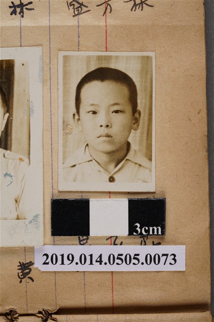 莊承泉學生照 (共2張)