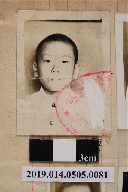 廖俊賢學生照 (共2張)