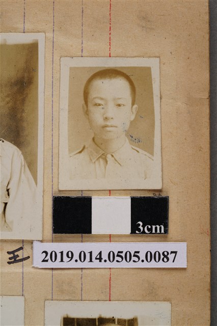 丁洪學學生照 (共2張)