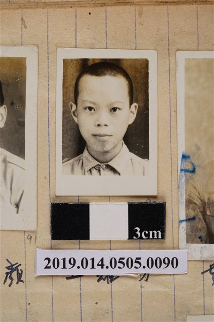 方耀生學生照 (共2張)