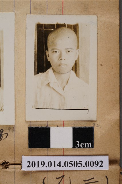 鄭智榮學生照 (共2張)