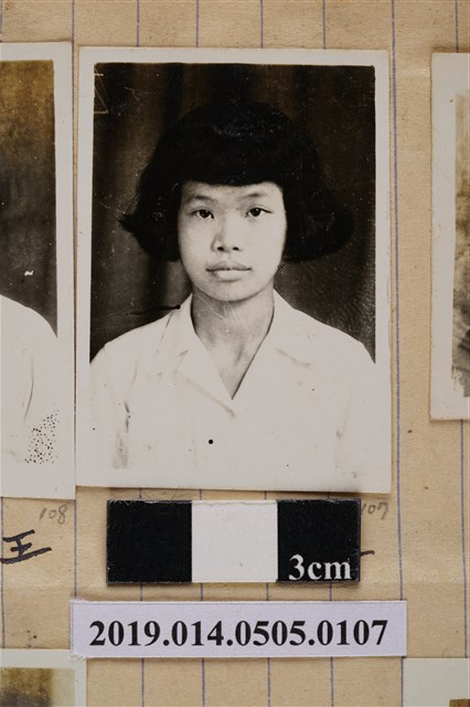 王菊學生照 (共2張)