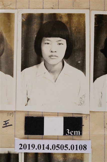 王阿堤學生照 (共2張)