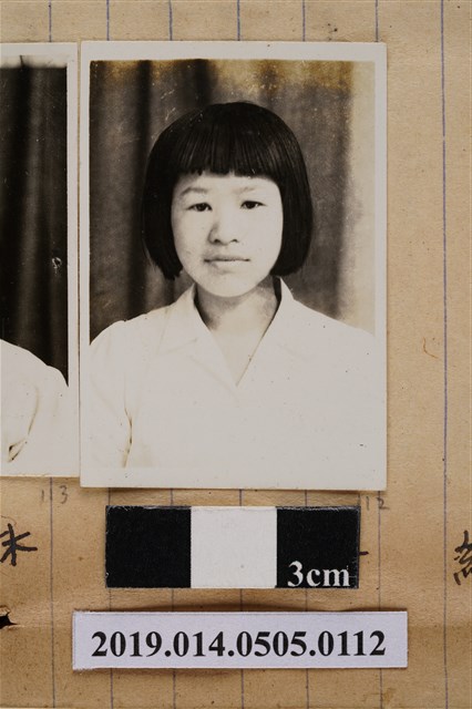 林淡月學生照 (共2張)