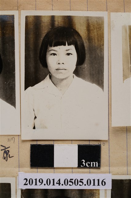 黃和枝學生照 (共2張)