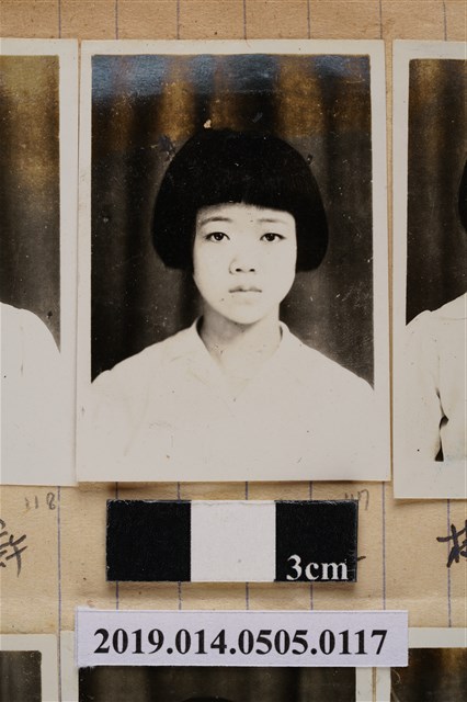 康錦珠學生照 (共2張)