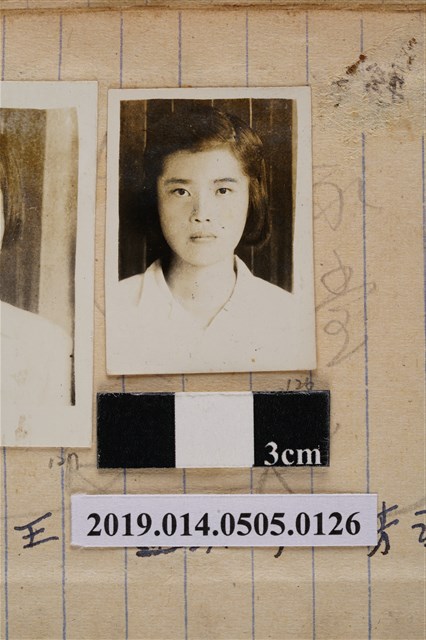 丁洪蓮學生照 (共2張)