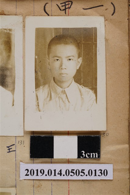 王紀元學生照 (共2張)