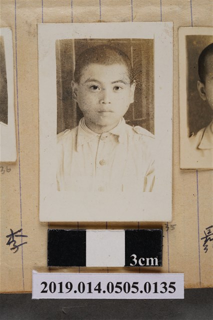 李漢哲學生照 (共2張)