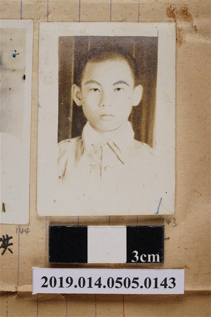 柯明仁學生照 (共2張)