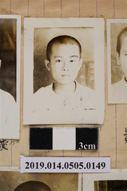 康慶瑞學生照 (共2張)