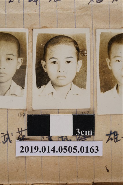 蔡武達學生照 (共2張)